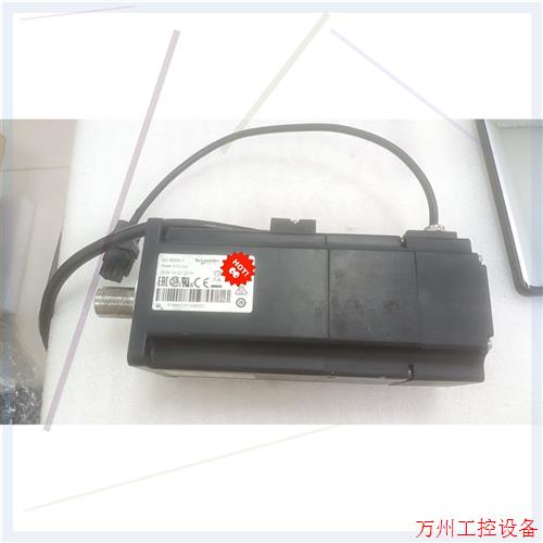 议价直拍不发:施耐德伺服电机  BCH2HF0733CF5C