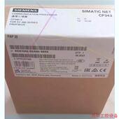 议价直拍不发 5通信处理器 用于Simatic 342
