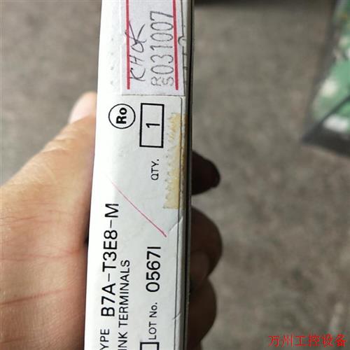 议价直拍不发:议价PLC接线排B7A一T3E8一M /CJ系列B7A接口单议价