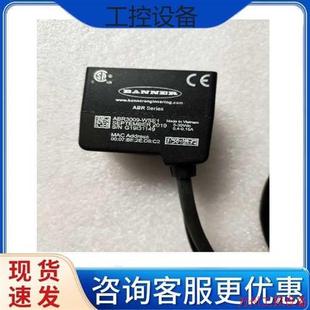 WSE1 議價直拍不發 議價美國邦納掃碼 傳感器ABR3009 實物圖 原裝