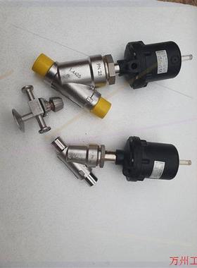 议价直拍不发:GEMU盖米阀门盖米角座阀洁定GETINGE灭菌器气动阀,