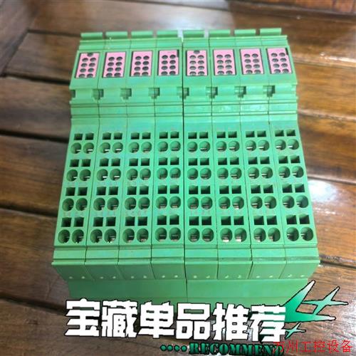议价直拍不发:IB IL 24 DO 32/HD-PAC,