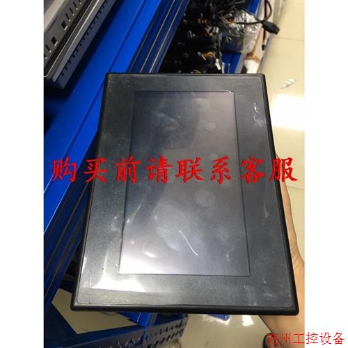 议价直拍不发:议价触摸屏NB7W-TW11B,带网口,九成新,拆机4台