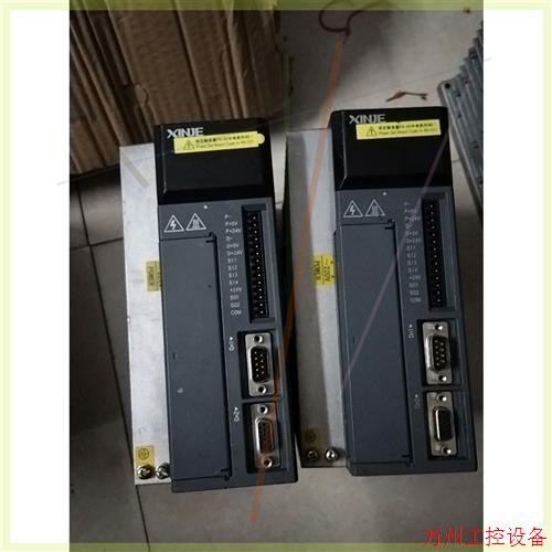 议价直拍不发:信捷DS3L-21P5-PFA,成色如图,功能包好