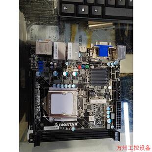 议价直拍不发:二手拆机映泰 Hi-Fi   B85N  3D主板,从大屏广