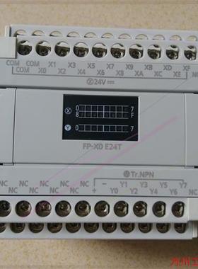 议价直拍不发:AFPXOE24T-F(FP-XO E24T)PLC可编