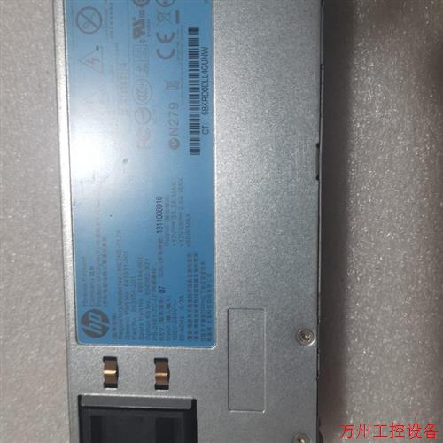 议价直拍不发:460W电源 DPS-460MB A 643954-201 643931-001 656