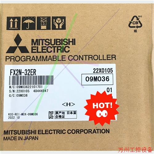 议价直拍不发:议价三菱PLC FX2N-32ER