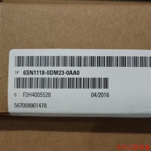 议价直拍不发: 6SN1118-0DM23-0AA0 611-D 调节抽拉部件 2 轴 标
