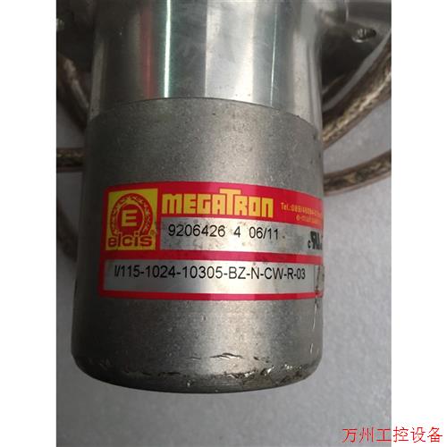 议价直拍不发:编码器I/115-1024-10305-BZ-N-CW-R-