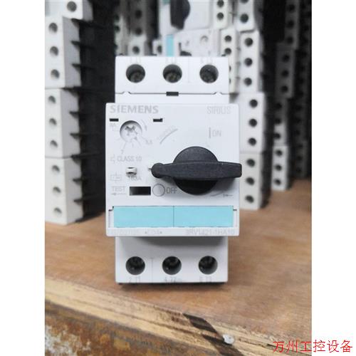 议价直拍不发:询价原装 3RV1421-1BA10 德国断路器议价