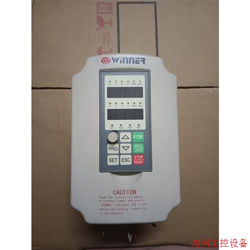 议价直拍不发:议价深圳微能变频器、3.7KW380V WIN-9G-3R7T4