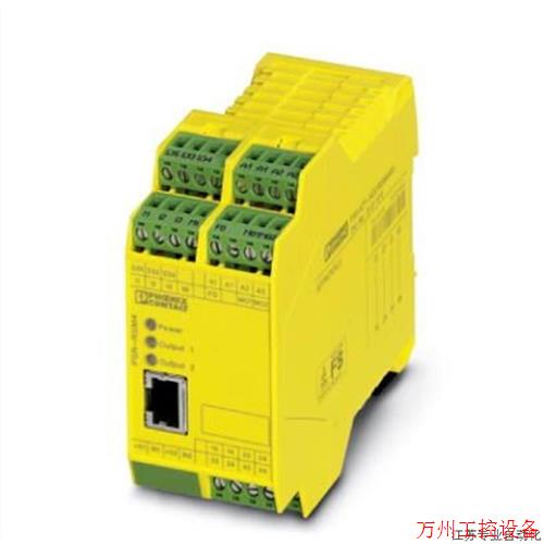 议价直拍不发:双通道安全设备PSR-SCP- 24DC/RSM4/4X1-2981538