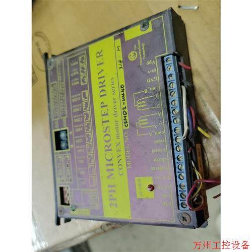 议价直拍不发:CSMD2-U440-R-CE