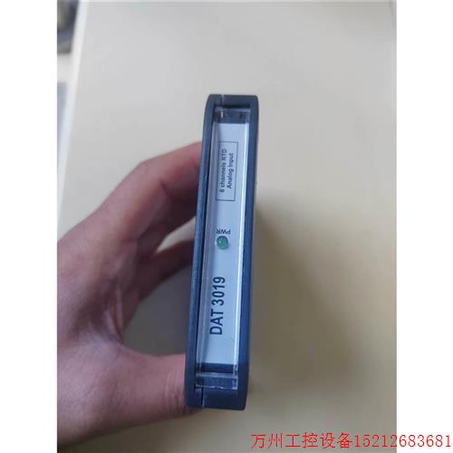 议价直拍不发:HORNER控制模块DAT 3019型号一个,需要的联系,议