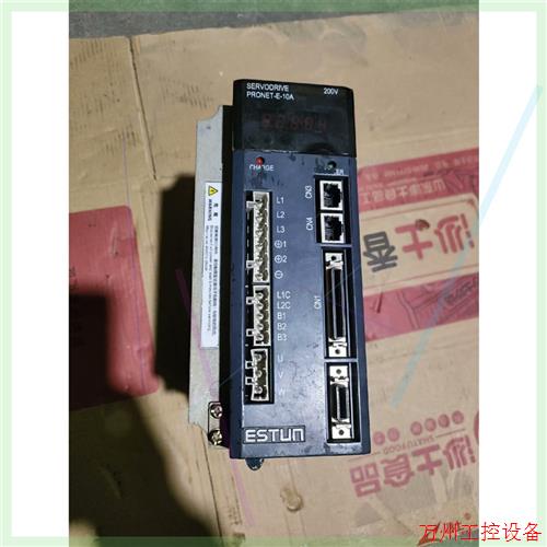 议价直拍不发:PRONET-E-10A埃斯顿1KW伺服驱动器原装EST