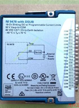 议价直拍不发:NI?9478模块 779940-01 16通道50μs ,