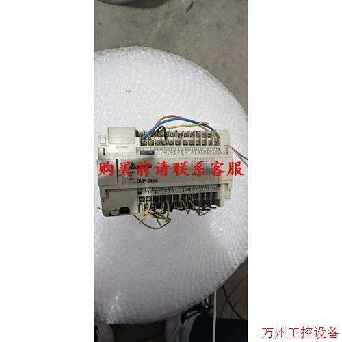 议价直拍不发:议价拆机DVP24ES00R2一台,实物拍摄,成色一般