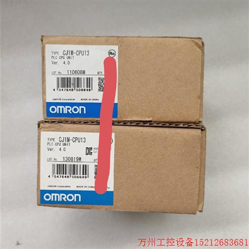 议价直拍不发:CJ1M-CPU13 CPU21 CPU22 CPU23 CPU11 CPU12  原装