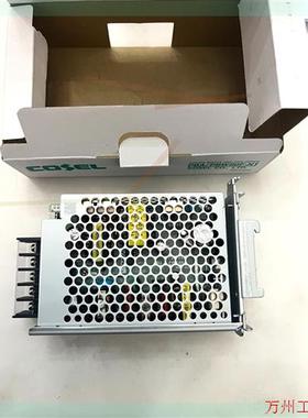 议价直拍不发:PBA50F-24-N1 COSEL电源 全新