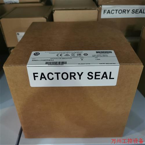 议价直拍不发:AB 罗克韦尔 5069-L310ERMS2 现货议价
