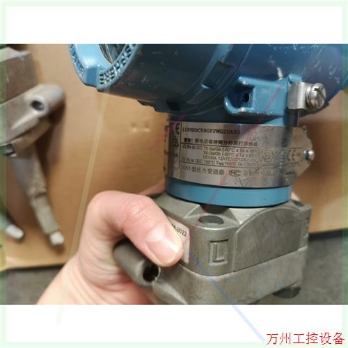 议价直拍不发:罗斯蒙特变送器3051DP2A22A,库存3台,成色见图,膜