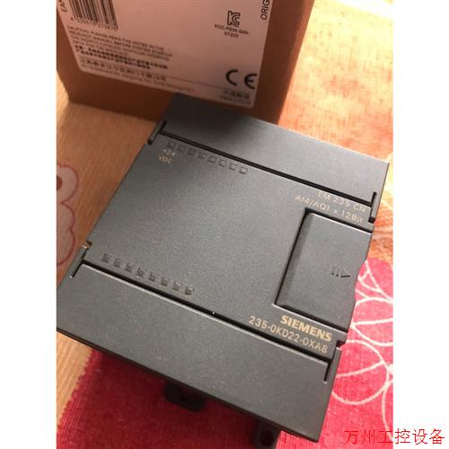 议价直拍不发: EM235  s7-200 S7-200 PL