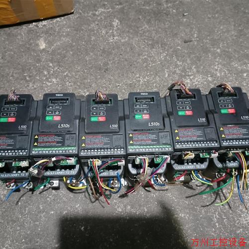 议价直拍不发:(请询价)原装拆机东元变频器,L510-201-H1-PG,L510