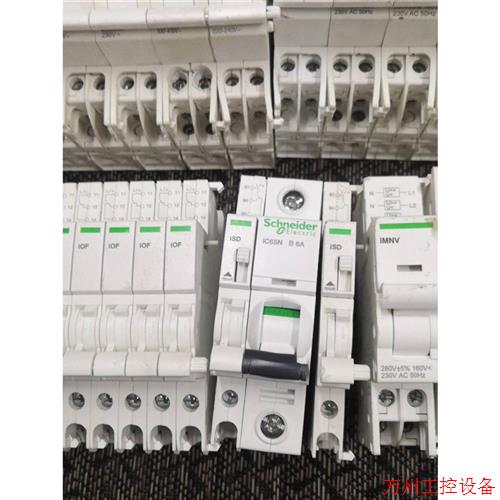 议价直拍不发:询价施耐德 Acti9系列断路器iC65N附件议价