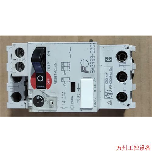 议价直拍不发:原装马达保护器BM3RSB-020/14-20A【5