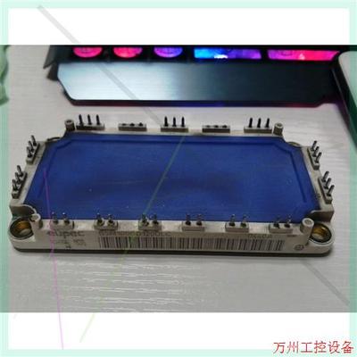 议价直拍不发:BSM100GD120DLC测试包好的,针断了,如图,售出不