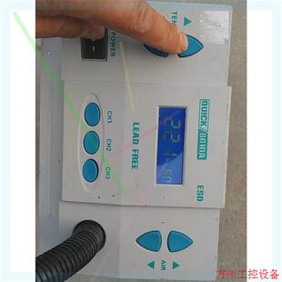 议价直拍不发:快克热风枪861DA成色清理一下非常漂亮