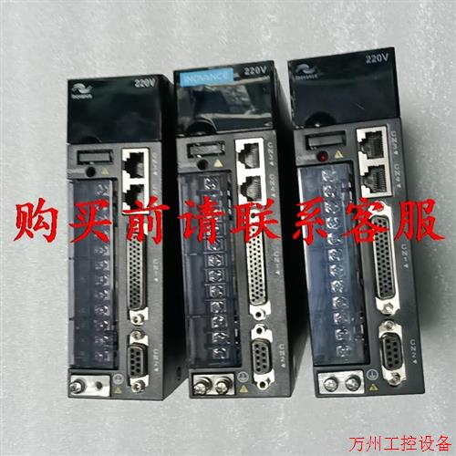 议价直拍不发:议价汇川伺服200W驱动器IS620PS1R6I