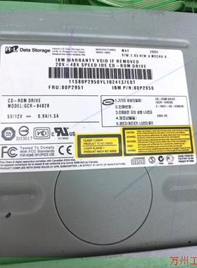 议价直拍不发:IBM 7028-6c4 p630 aix pseries