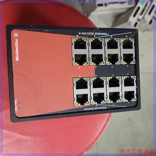 议价直拍不发:魏德米勒交换机 IES20-SW16 以太网拆机件, 实物拍
