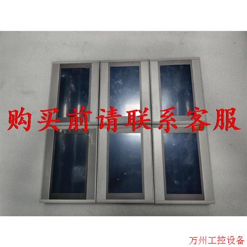 议价直拍不发:议价TPC7031KI,TPC7032KI,TPC7022KW昆