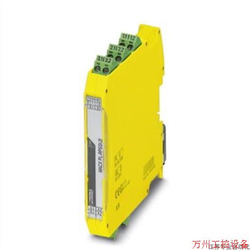 议价直拍不发:原装特价MACX PL-RPSSI-2I-SP-2904962馈电隔离器