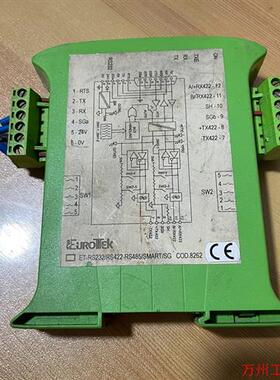 议价直拍不发:EUROTEK继电器 ET-RS232/RS422-RS48,议价