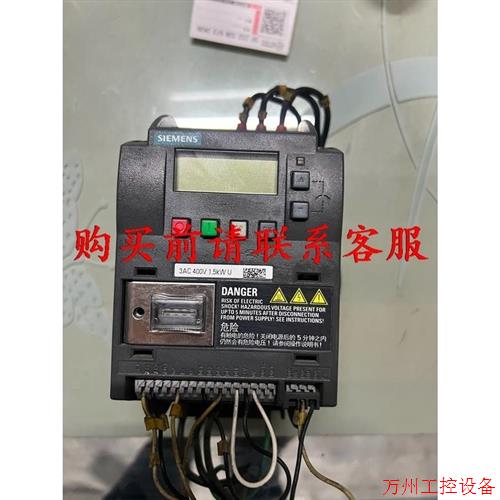 议价直拍不发:议价6SL3210-5BE21-5UV0  拆机V20变频