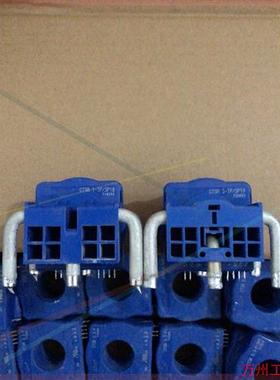 议价直拍不发:CTSR1-TP/SP18 CTSR3-TP/SP19 原装