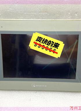 议价直拍不发:威纶触摸屏MT8100iE