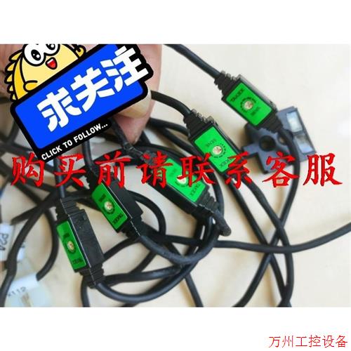 议价直拍不发:议价TAKEX竹中光电开关ASG-Z