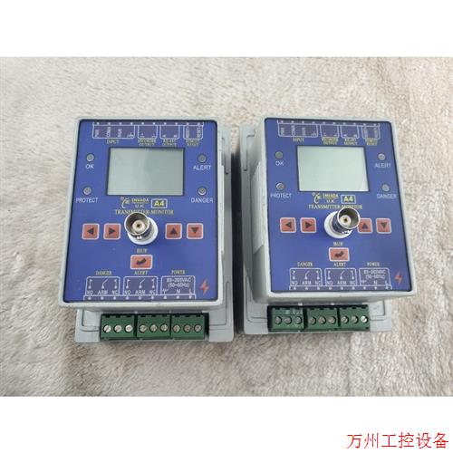 议价直拍不发:EN2000/A4 振动变送器ENVADA