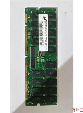 议价直拍不发:相片机,单片机 1gb sdram pc133 RAM