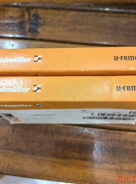 议价直拍不发:UR20-1SSI,