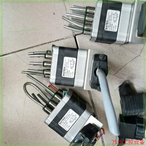 议价直拍不发:MATRIX电磁阀 P/N BX758.DE2C324  原