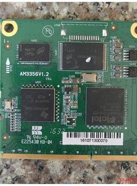 议价直拍不发:AM3356V1.2核心板,拆机货售后不退