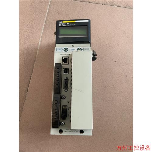 议价直拍不发:施耐德PLC模块.140CPU67160.成色如图 图5有点
