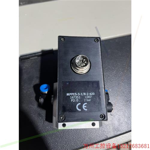 议价直拍不发:费斯托 比例阀 FESTO MPPES-3-1/8-2-42