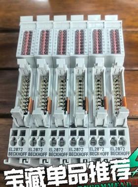 议价直拍不发:EL2872,